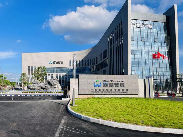 武汉广东蓝宝制药有限公司实验室装修与实验台制作安装工程